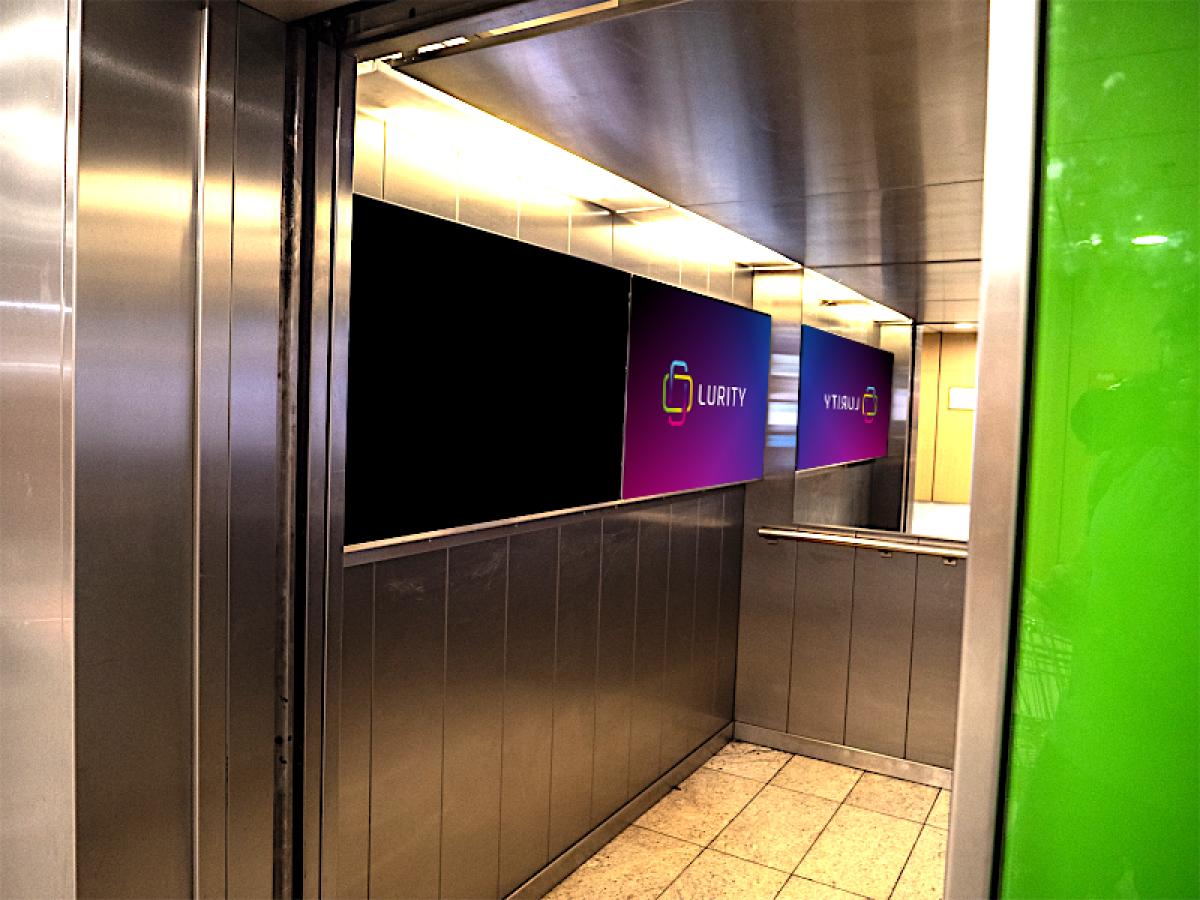 Oc Aupark výťah L Košice — DOOH obrazovka v Aupark Košice, Košice