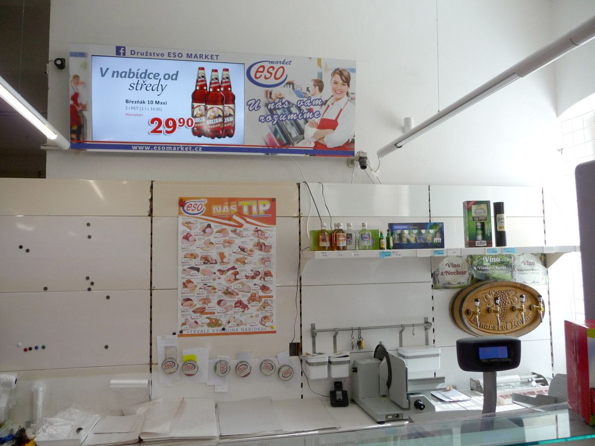 Potraviny Mikulovice,Mikulovice 143